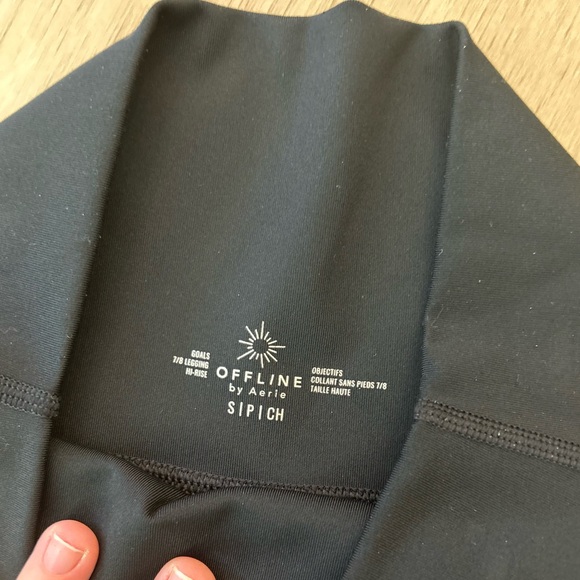 Black Arie Leggings, Small - Picture 2 of 2